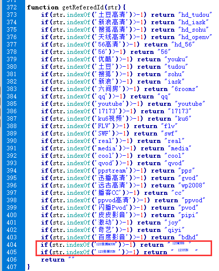 maxcms添加播放器